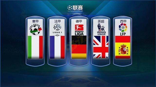 全英羽球超